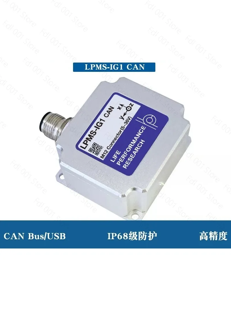 2026 For Arubi High Precision Axis Attitude Sensor Gyroscope IMU Inertial Measurement Module LPMS-IG1 CAN