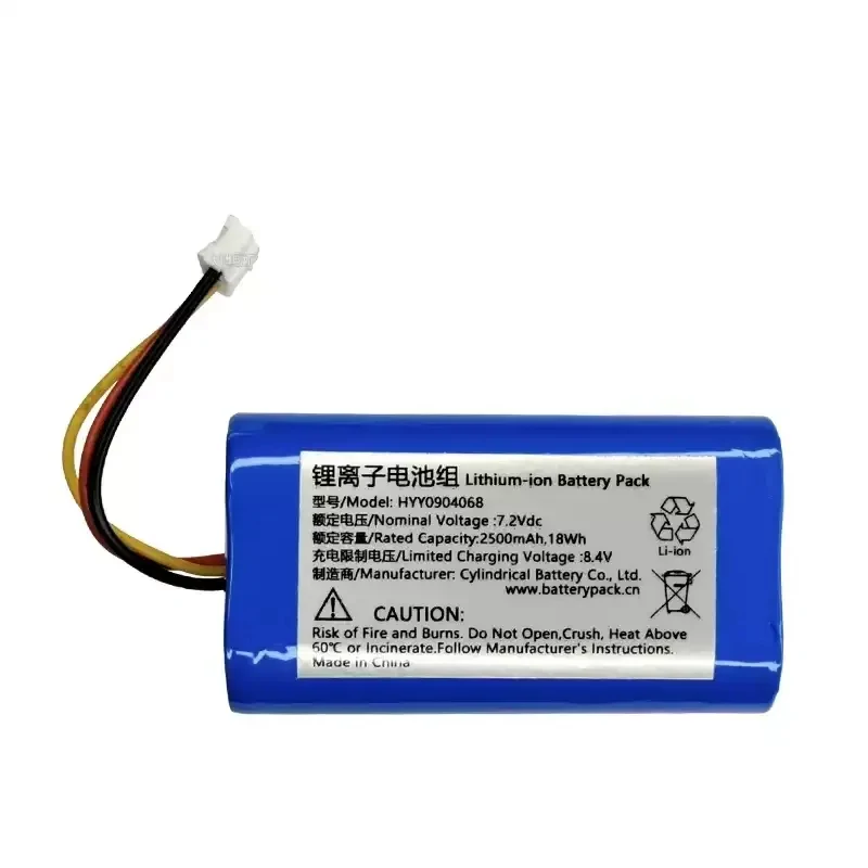 Applicable to Divoom point audio lithium battery HYY0904068 karaoke Bluetooth pixel speaker battery pack 7.2V