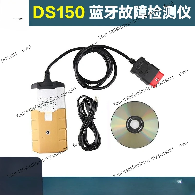 

DS150 VCI CDP TCS Двойная плата с Bluetooth 2021.11 OBD2 Автомобильный диагностический прибор неисправностей