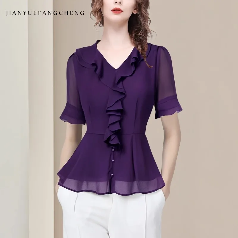 

Womens Summer Short Sleeve V-Neck Ruffles Blouses Elegant Slim Button-down Shirt Lightweight Casual Working Top