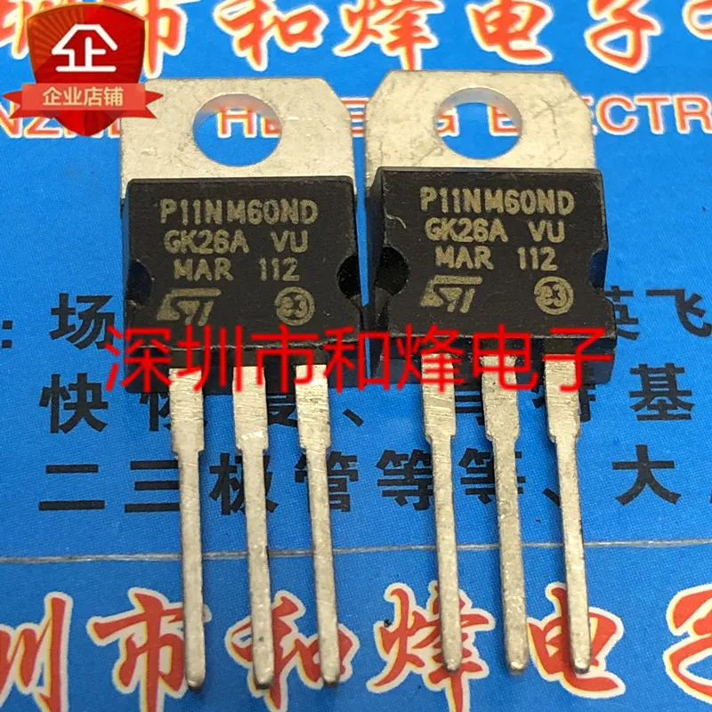 5PCS-10PCS P11NM60ND STP11NM60ND TO-220 600V 10A ORIGINAL ON STOCK