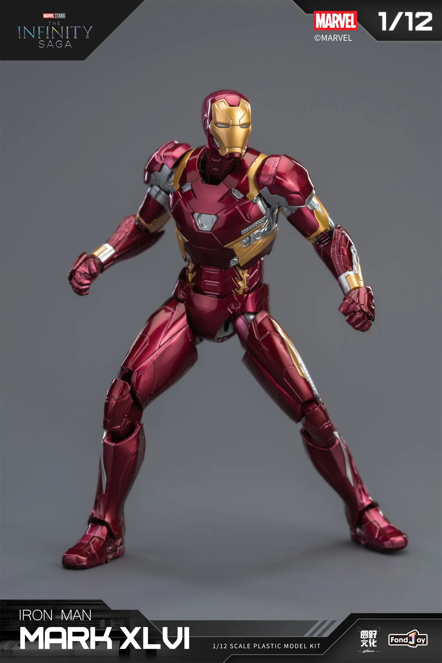 1/12 Original LED FondJoy Iron Man MK45 MK46 MK50 MK4 MK6 MK7 DIY Spielzeug Action Figure Tony Stark Sammlung Anime Modell Kinder Geschenke – Detail 1