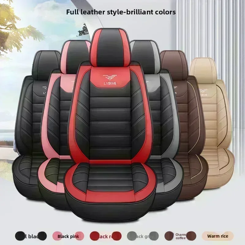 غطاء مقعد سيارة لكيا للفصول الأربعة من جلد البولي يوريثان الناعم بالكامل مقاوم للماء وغطاء مقعد مقاوم للاهتراء