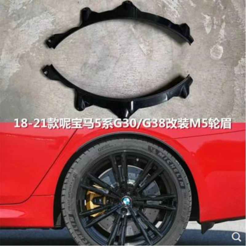 

Body Wheel Fender Parts Rear Door Leaf Plate 2018 2019 2020 2021 2022 2023 High Quality ABS Black For BMW 5 Series G30 G38