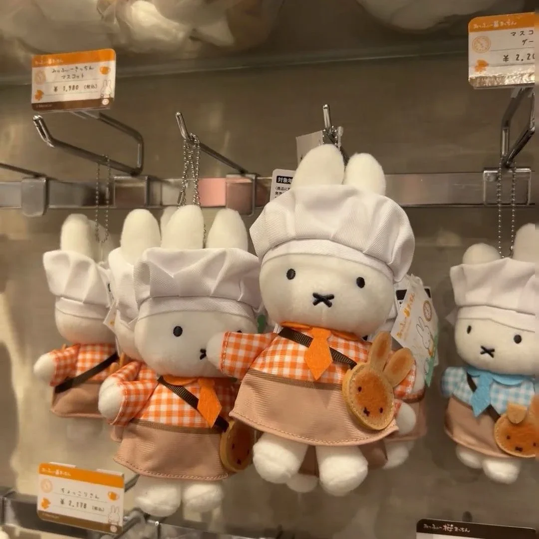 Kawaii Miffy Kitchen Bakery Limited Doll Cute Doll Backpack Hanging Plush Toy Christmas Gift