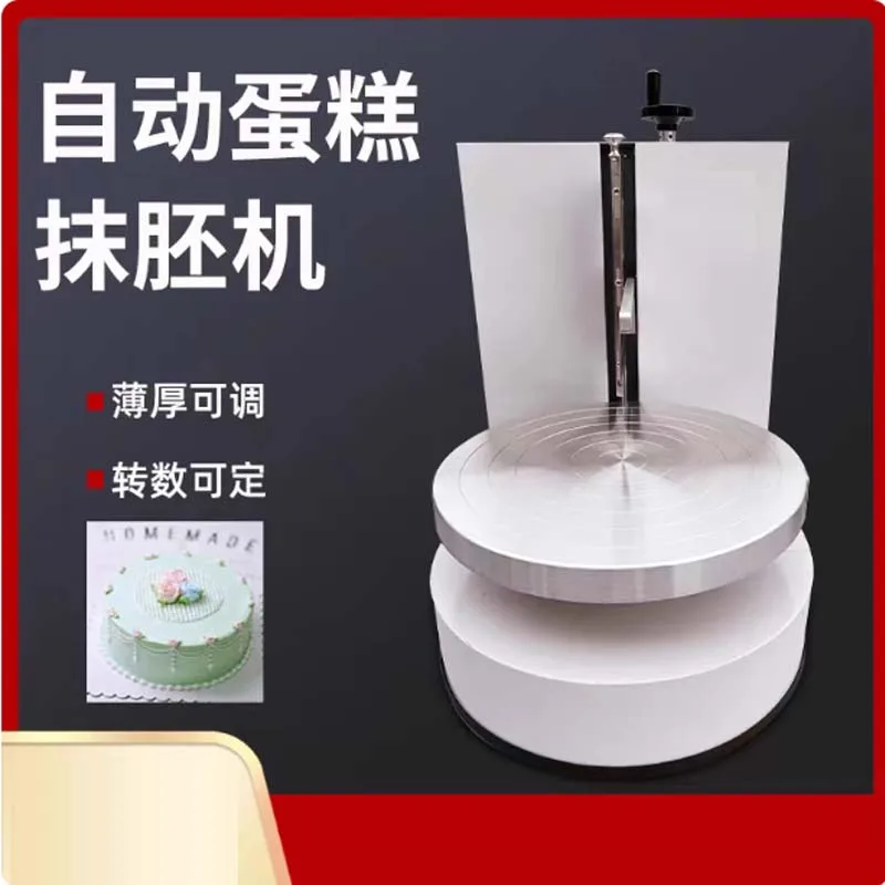 

2025 машина для нанесения крема для торта на день рождения, автоматическая машина для нанесения глазури с круглым хлебом, кремом для торта с маслом, машина для нанесения глазури