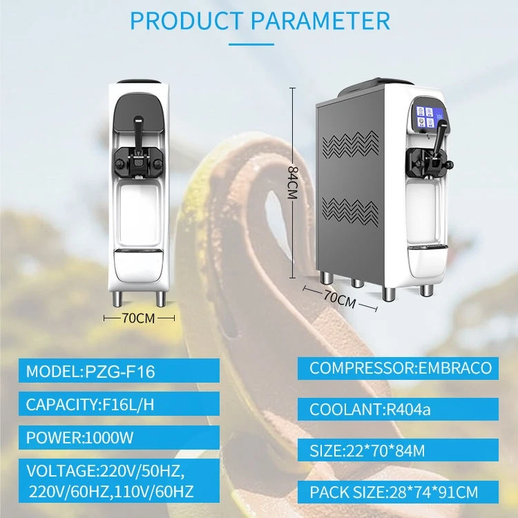 상업용 가정용 소프트 서브 아이스크림 기계, 싱글 헤드 아이스크림 기계, 16L/H