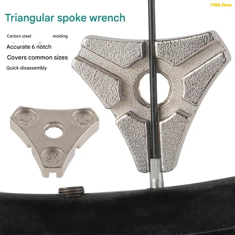 U1JB Bike Wheel Spoke Wrench Spanner 3.2/3.3/3.5mm Spoke Nipple Bike