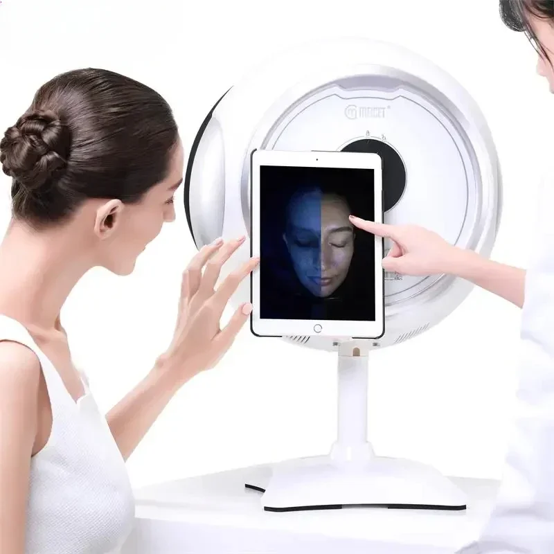 Most Advanced  Mirror Skin Analysis Machine Facial Skin Analyzer System Price Cheap Type Analyseur De Peau Analizadores Faciales