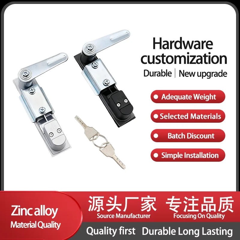 

Zinc Alloy Flat Lock Industrial Automation Equipment Distribution Box Chassis Cabinet Power Cabinet Door