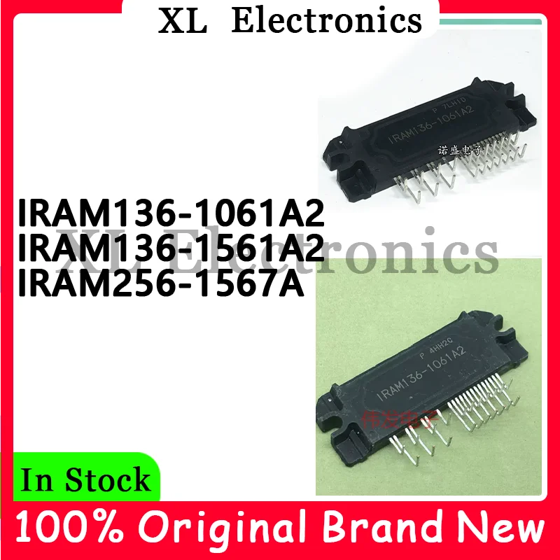 iram136-1061a2-iram136-1561a2-iram256-1567a-novo-original