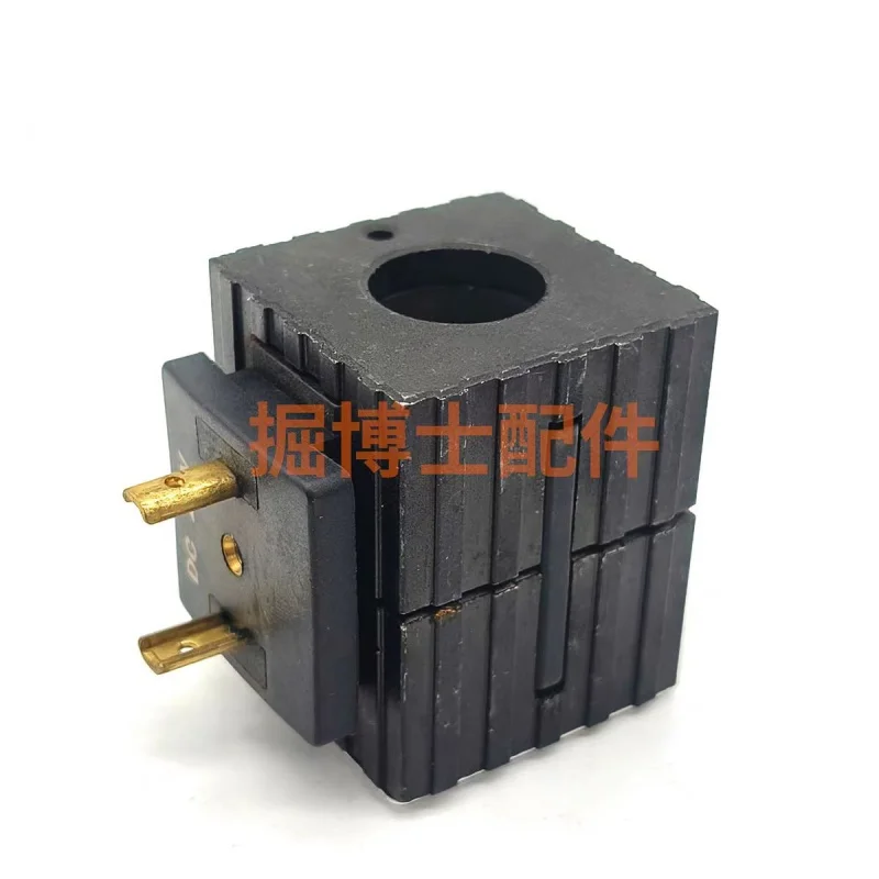 Sany 55/60/65/75/135/205/215/235-8-9 pilot solenoid valve special coil excavator parts