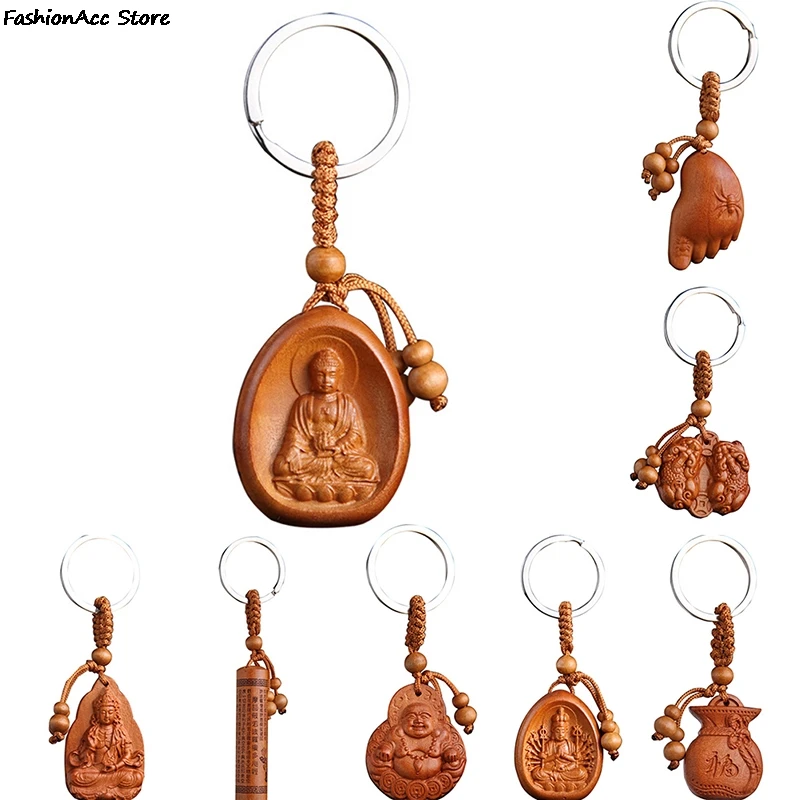 New Arrival Lucky Jewelry Peach Wood Carving Buckle Buddha Pendant Keychain For Car Bag Keyring Wholesale