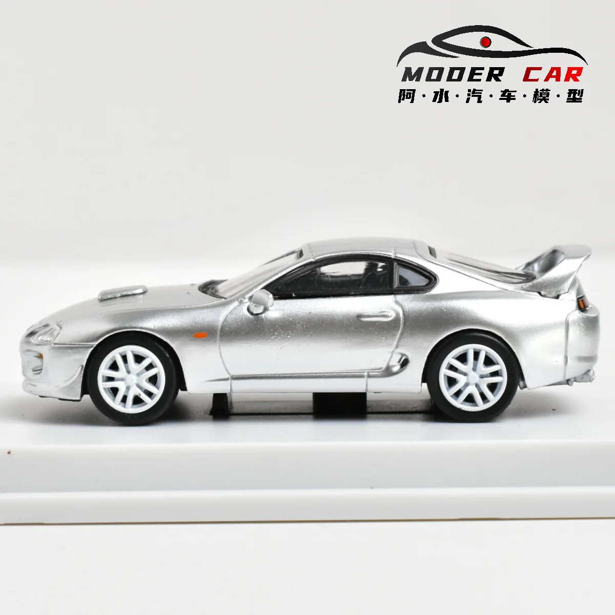 Bbs 1:64 supra a80 jza80 Modell auto aus Druckguss