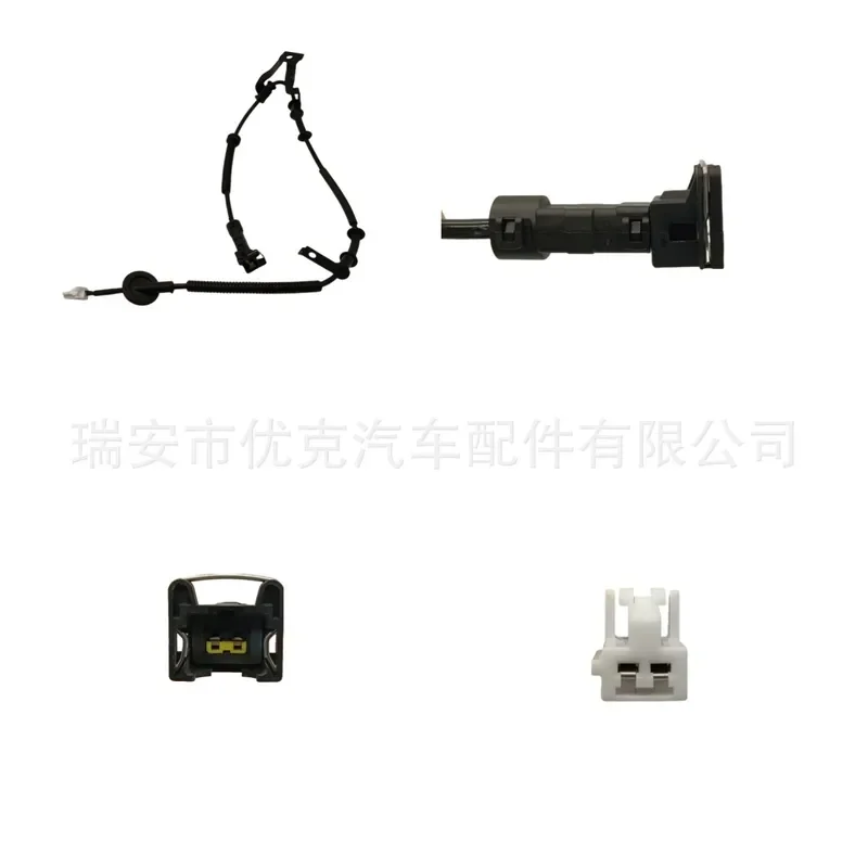 for 91920-1G000 Wheel Speed Sensor ABS Sensor for Hyundai Kia