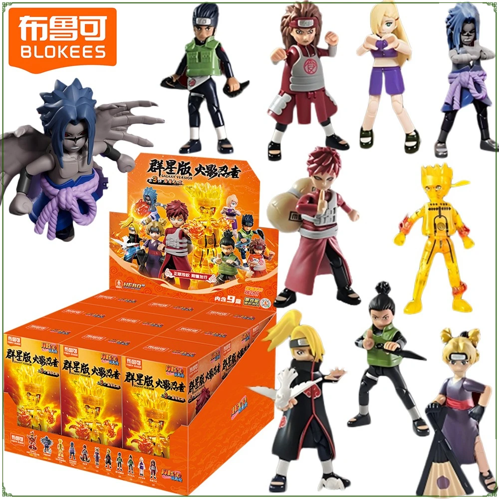 

New Blokees Genuine Naruto Galaxy Version Blind Box Cartoon Exquisite and Realistic Model Desktop Decorative Ornaments Fun Gifts