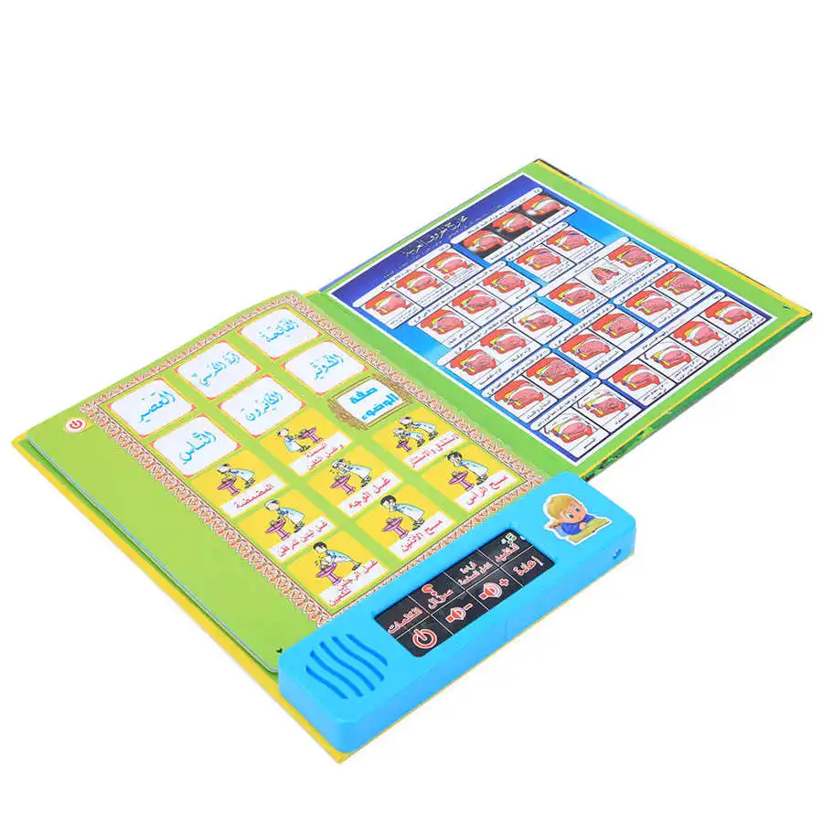 Englisch Arabisch Bilingual Lesen Buch Reader Bildungs Reden Sound Spielzeug Englisch/Arabisch Lernen Maschine Vorschule Geschenk Spielzeug