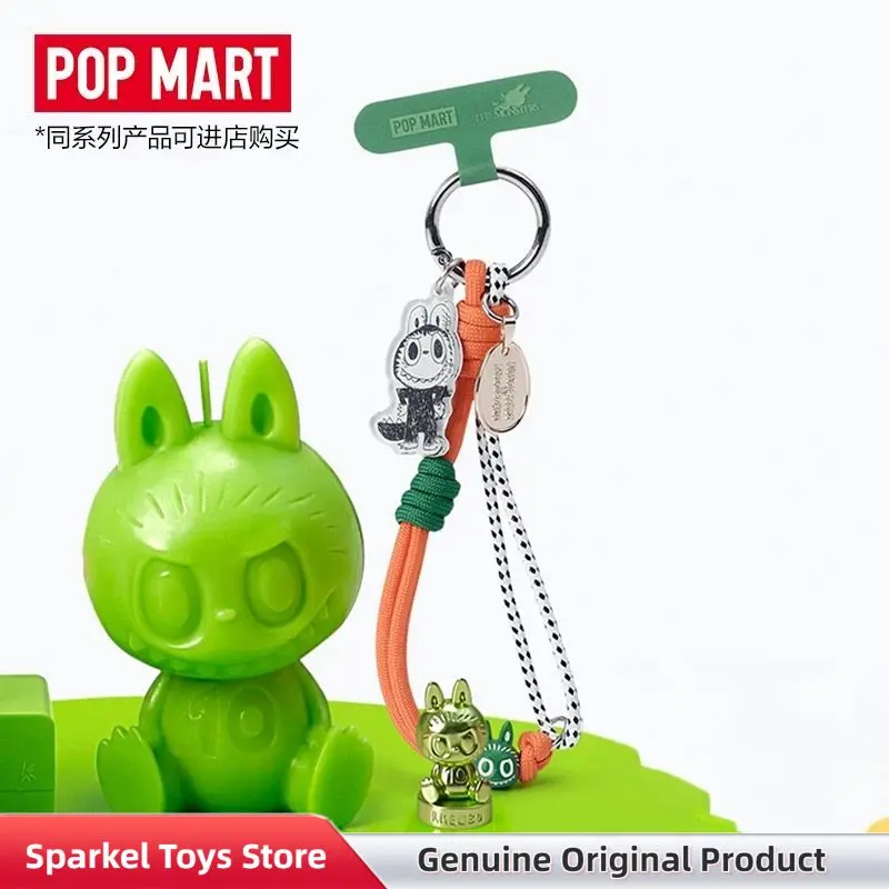 

POPMART The Monsters: Серия к 10-летию – Брелок для телефона (слепая коробка), модные коллекционные игрушки, подарок для друзей