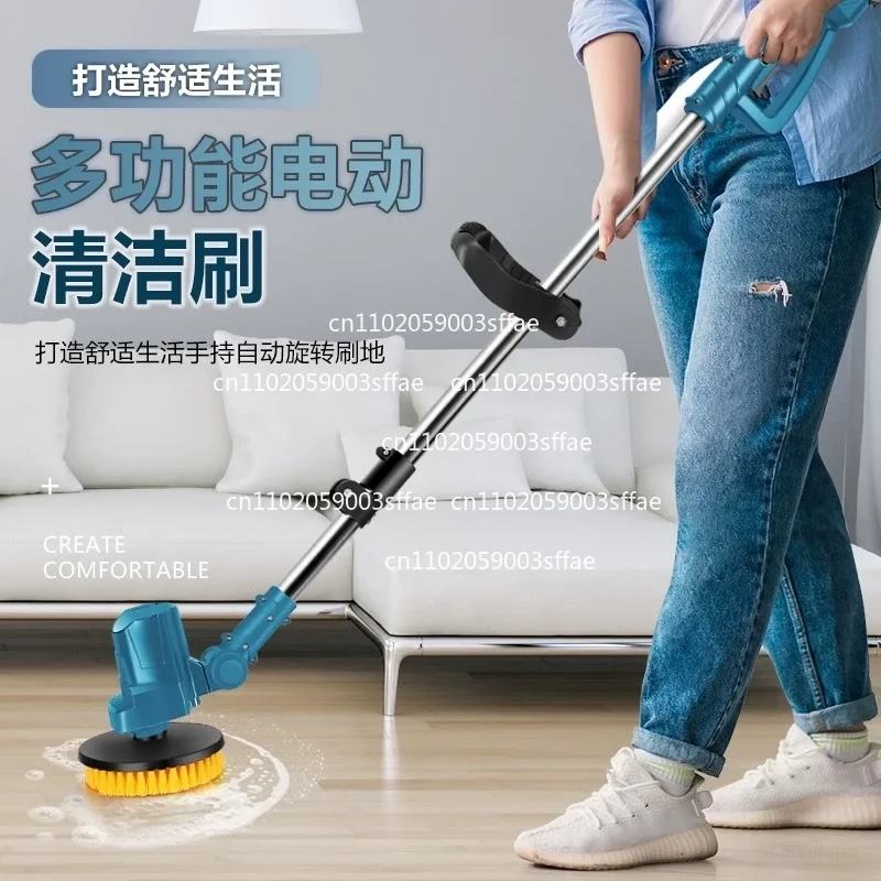 

Electric cleaning brush Bathroom yard sweeper Polishing and polishing Snow sweeping Leaf six-in-one retractable cleaning brush