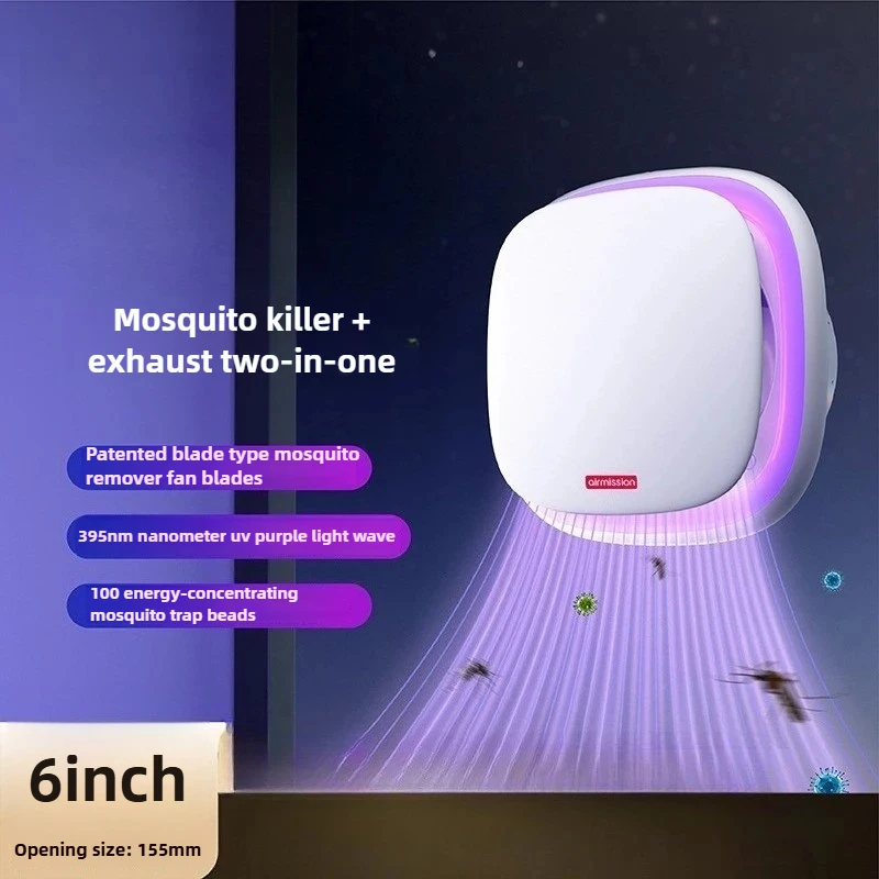 ventilatore-di-scarico-due-in-uno-per-zanzare-che-cattura-la-luce-viola-ventilatore-per-zanzare-da-bagno-155-mm-185-mm-per-madre-e-bambino