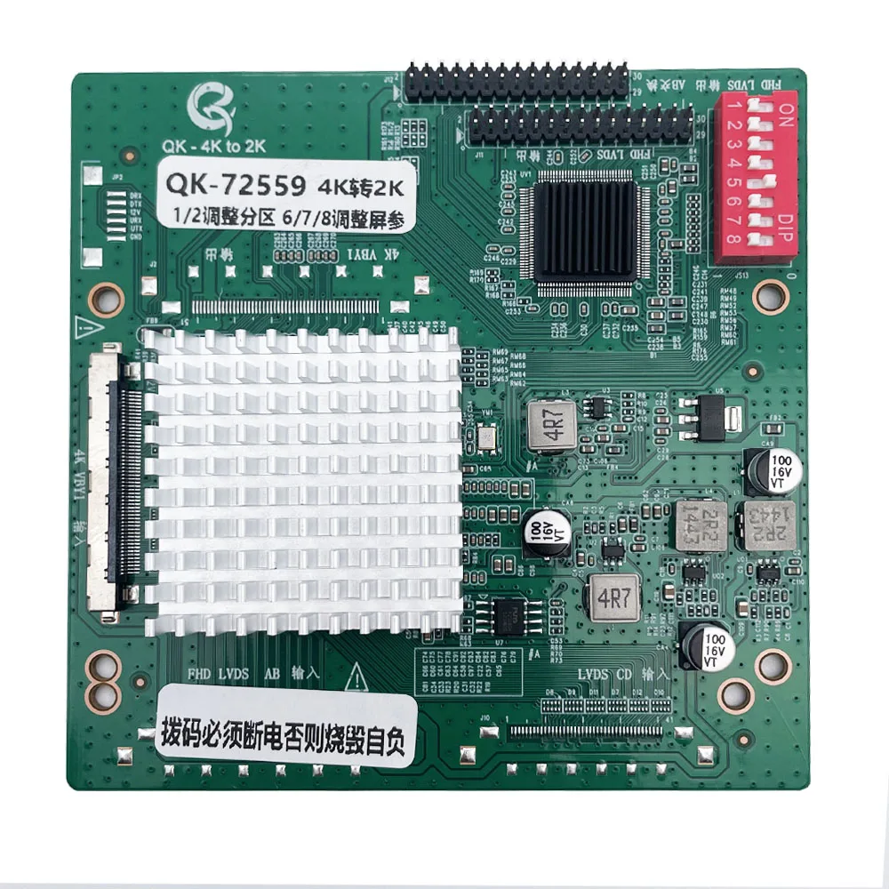 

Motherboard in to logic board out 4K to 4K QK-72339 4K to 2K QK-72559 turn board V-by-One to LVDS circuit board