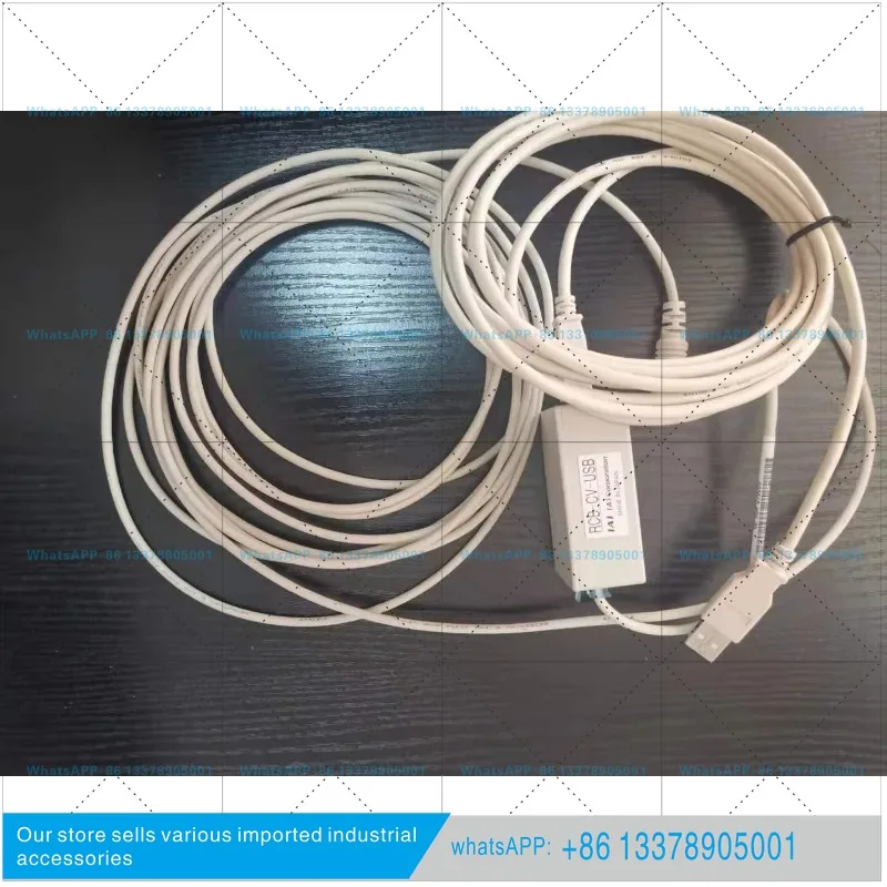 1PCS   Debug data cable RCB-CV-USB/CB-SEL-USB030/CB-RCA-SIO050