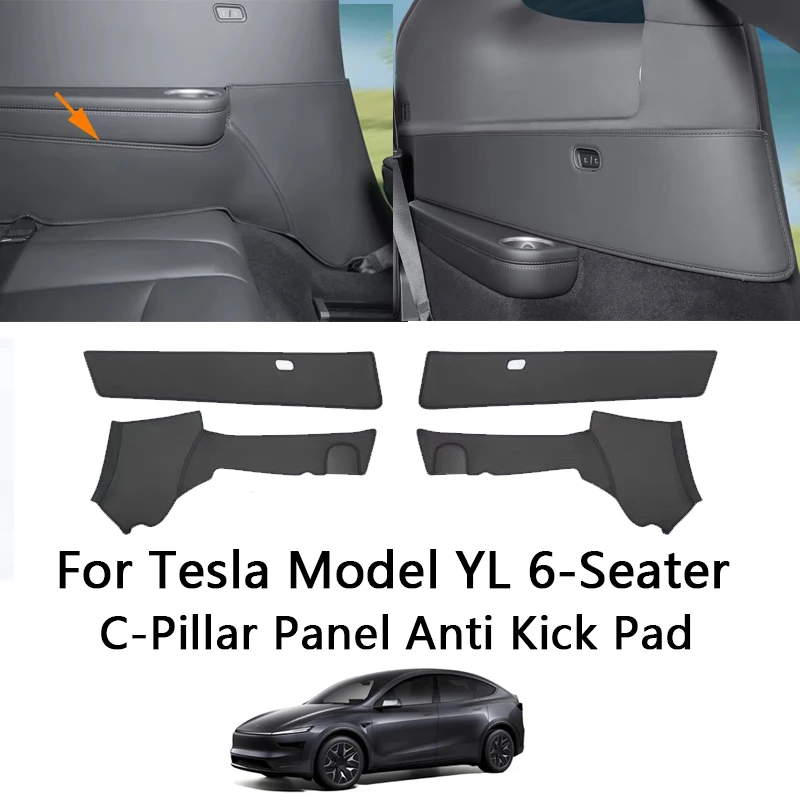 For Tesla Model YL 6-Seater Rear Seat Side C-Pillar Panel Anti Kick Pad Leather Third Row Rear Seat Both Side Anti-scratch Pad