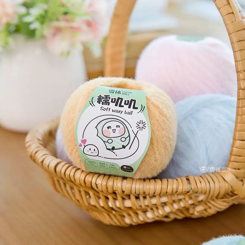 Snowball DIY Hand-woven Waxy Jiji Scarf Hat Gloves Crochet Stick Needle Plush Doll Wool Ball/50g