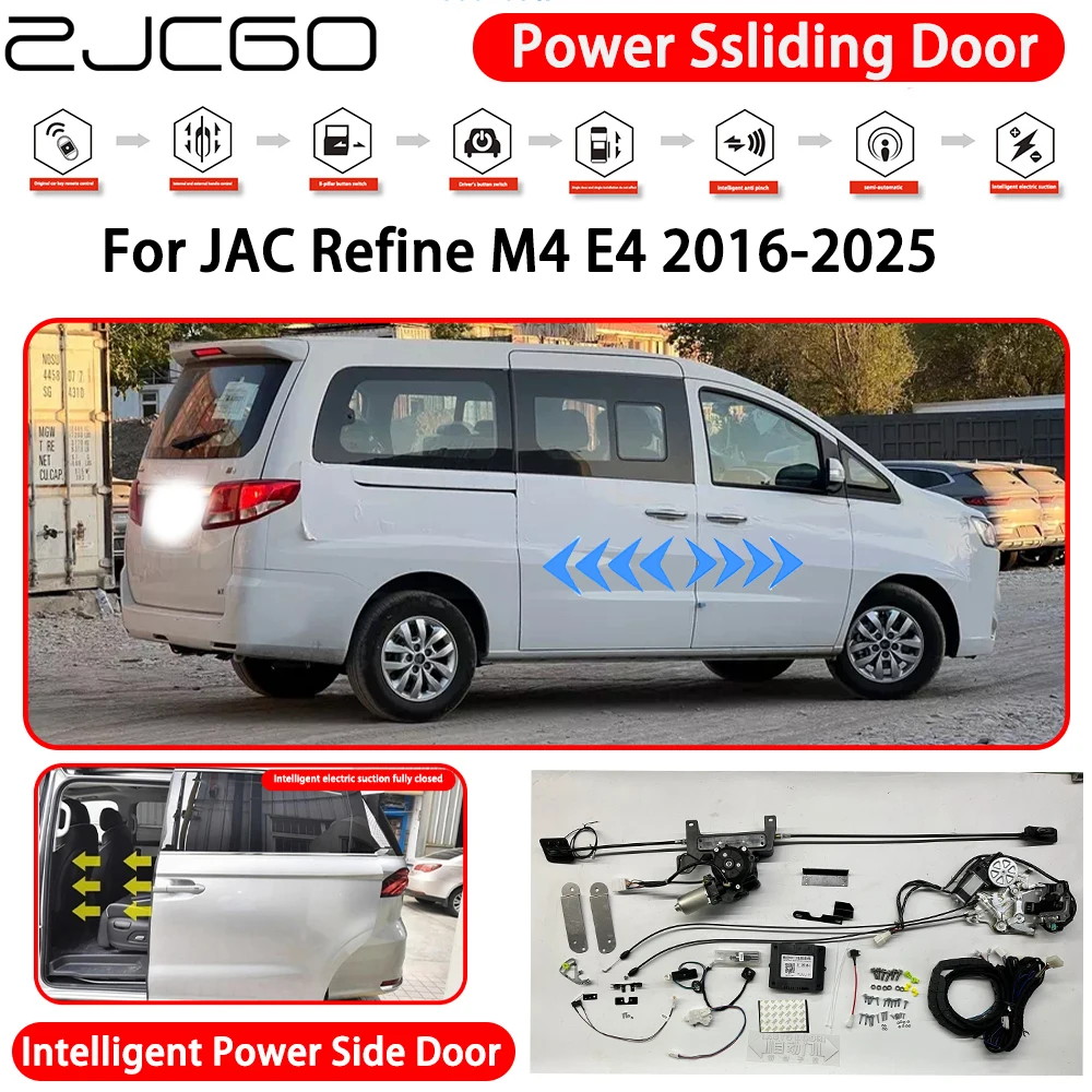 

for JAC Refine M4 E4 2016-2025 MPV Smart Electric Left Right Sliding Side Door Motor Retrofit Kit System Key Fob Control