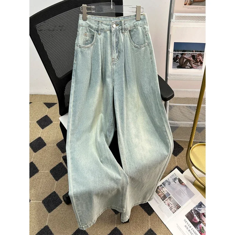 Washed Blue Wide Leg Jeans Women's Summer Wrinkled High Waist Loose Look Slimming Floor Pants Trendy