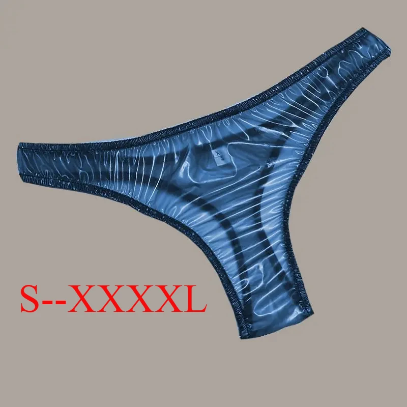 Fetish Plus Size XXXXL Thongs See-Through PVC G-string Transparent Man's Sexy Spicy Hot T-Briefs Underwear Costume Panties Pants