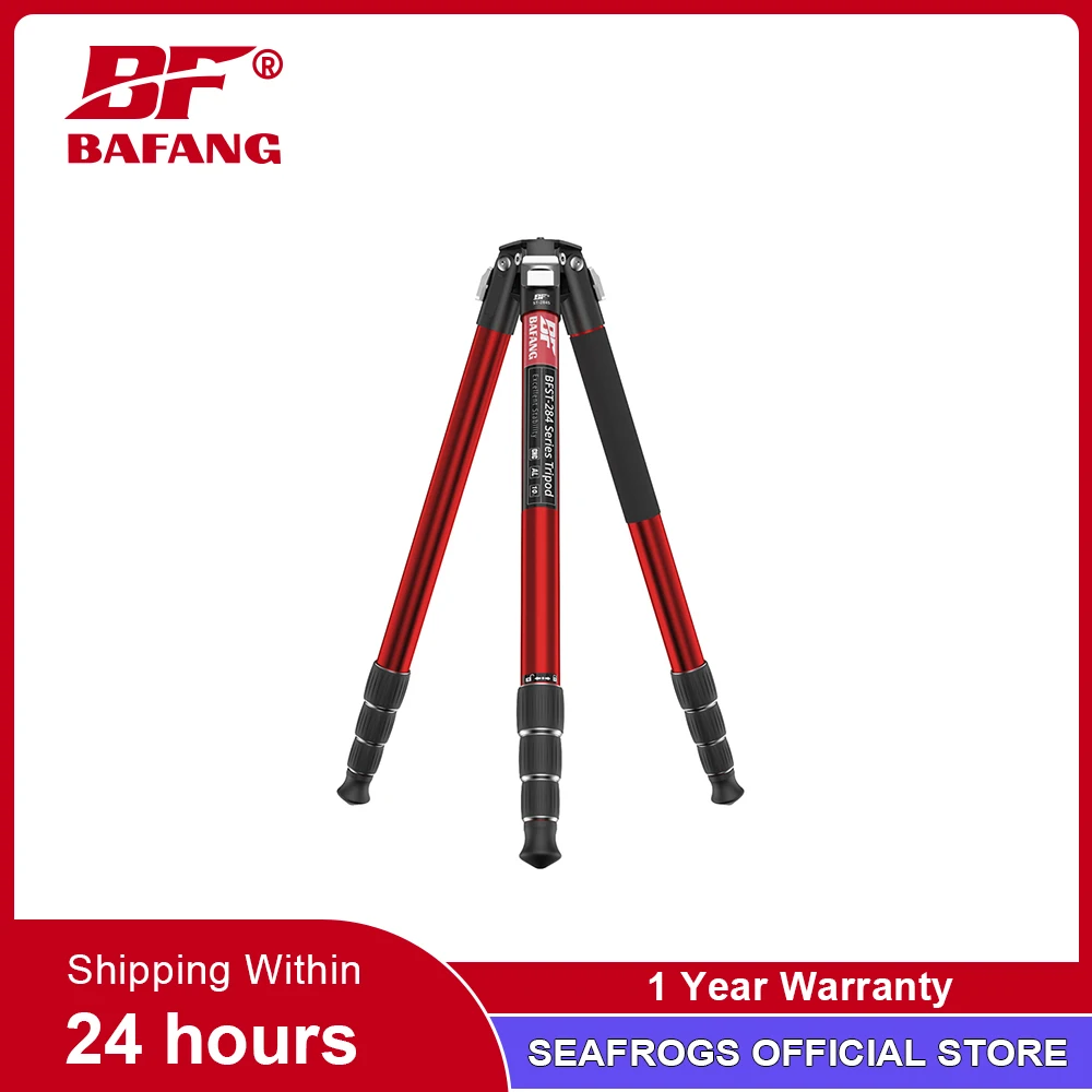 BAFANG High Quality Carbon Fiber Camera Tripod Travel DSLR Camera Strap 4 Section Tripod Convertible to Monopod