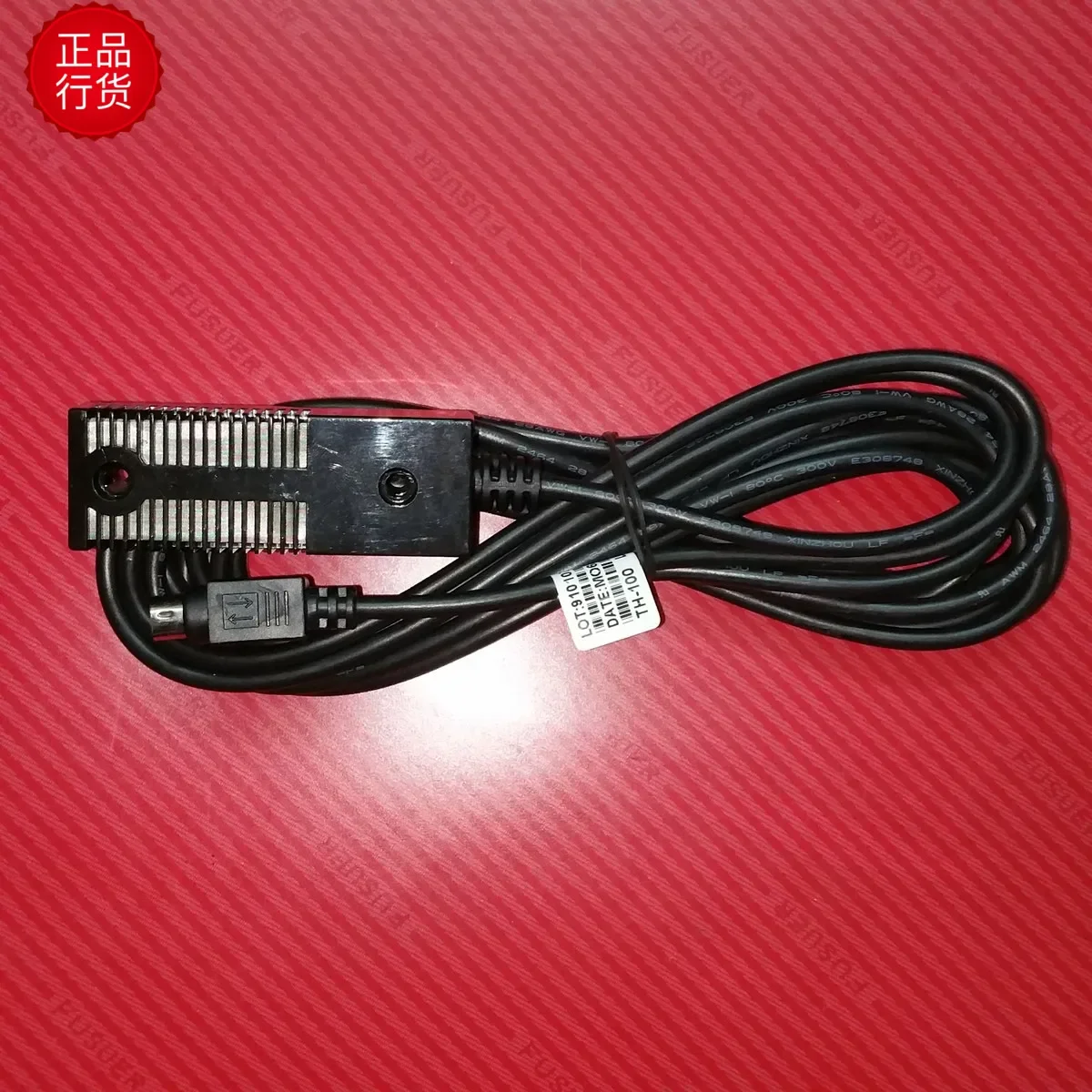 Temperature and Humidity Sensor TH-100XL = 5 Freezing Fermenting Box