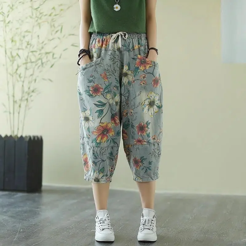 

Jeans Female 2024 New Spring and Summer Female Loose Harem Pants Slim Old Daddy Pants Korean Cropped Pants Tide