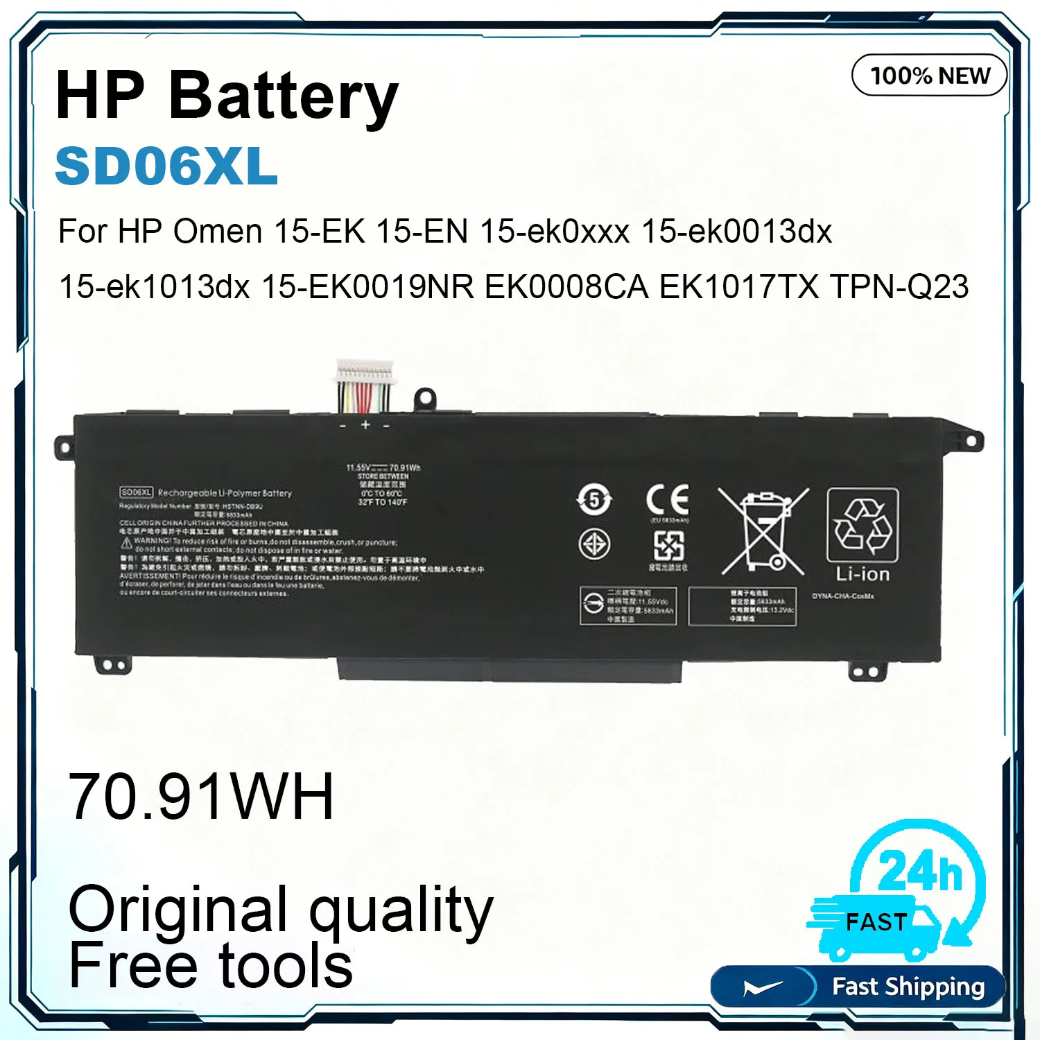 New SD06XL Laptop Battery For HP Omen 15-EK 15-EN SeriesTPN-Q236 TPN-Q238 HSTNN-DB9U L84356-2C1 L84392-005 SD06070XL EK1017TX