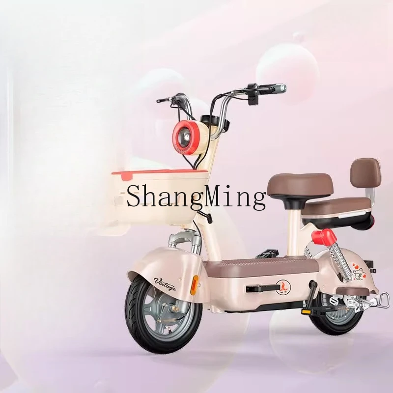 LXY جديد يوان الكون مركبة كهربية دراجة كهربائية صغيرة معيار وطني جديد