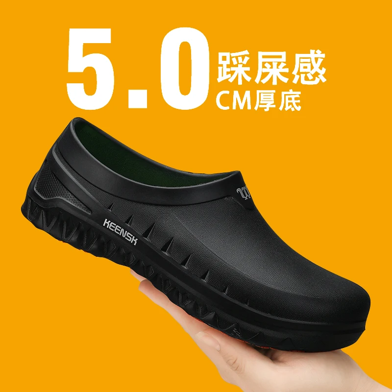 High Quality New Oil-proof Chef Shoes Men's Non-slip Casual Sandals Mens Slip-on Waterproof Shoes for EVA Men Outdoor Work Shoe