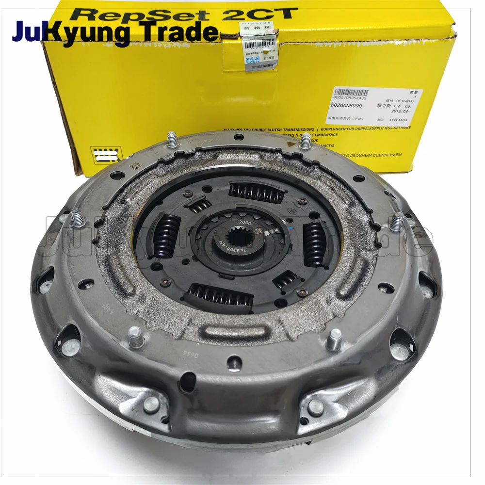 

Brand New 6DCT250 DPS6 Transmission Dual Clutch With Fork For FORD FOCUS 6020008000