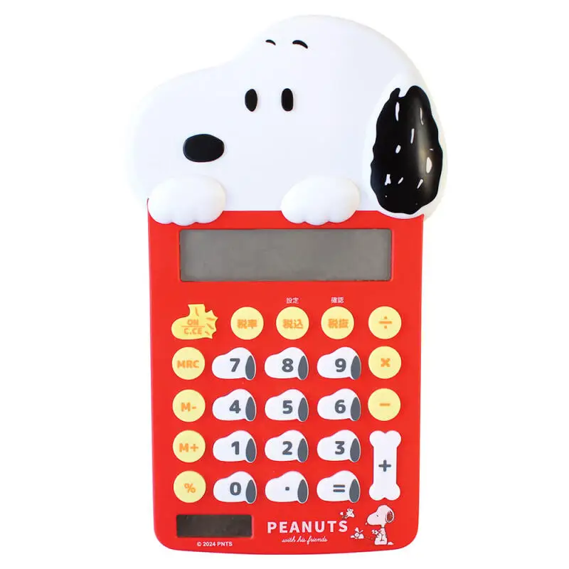 Snoopy Calculator Kawaii Cartoon Japanese Snoopy Pattern Solar Multi Effect Learning and Office Calculator Child Birthday Gift