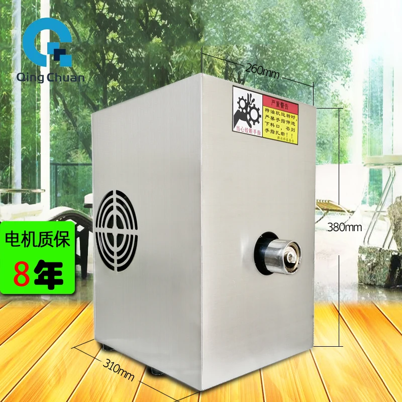 씨앗 가공 기계, FD2062 소형 오일 프레스, 땅콩 참깨, 유채 들깨, 아마 시리얼 및 기타 특수 볶음 재료