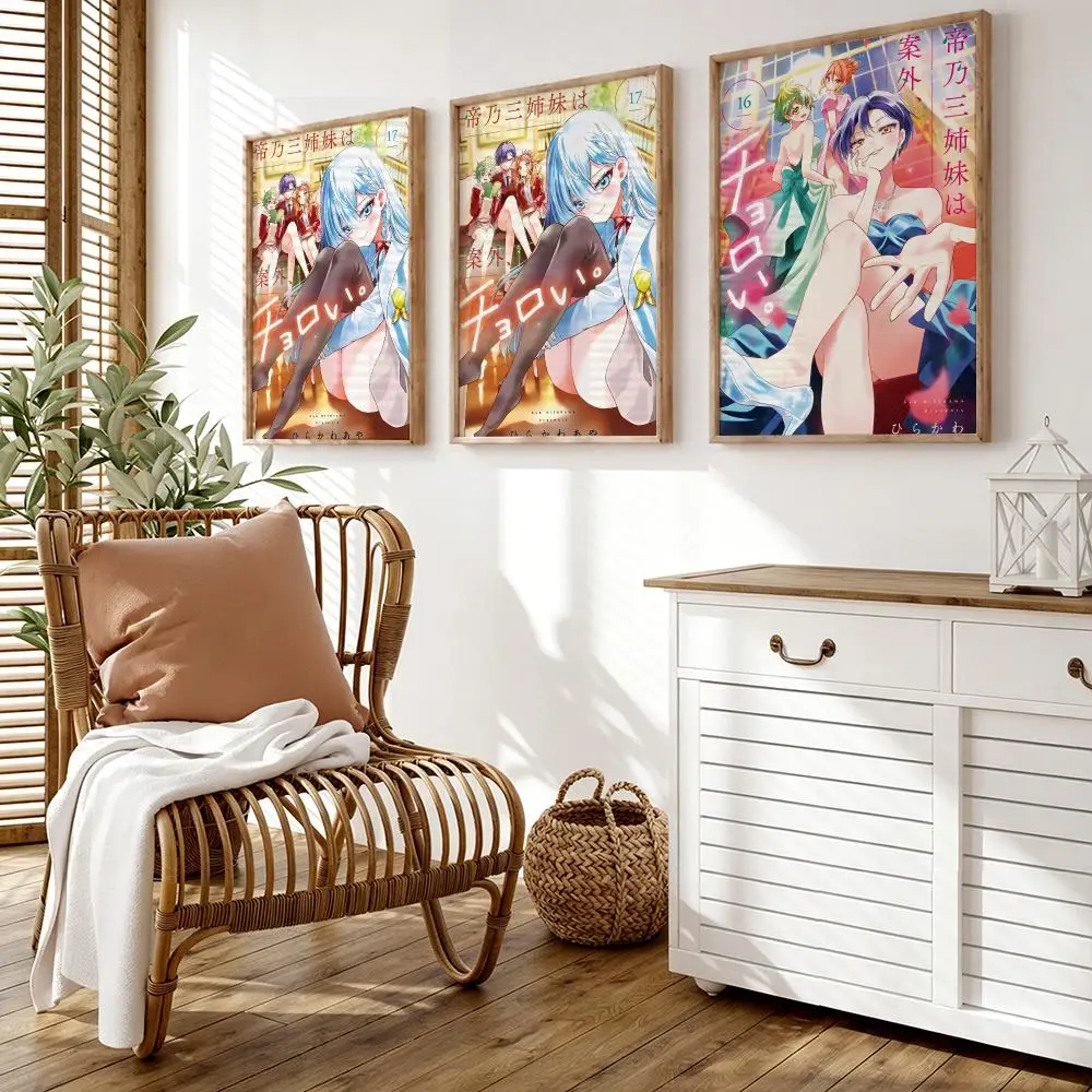 Dealing with M-Mikadono Sisters Is a Breeze Poster Wall Stickers Painting Self Adhesive Art Decals for Bedroom Room Home Decor