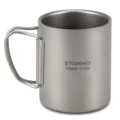 With handles 350ml