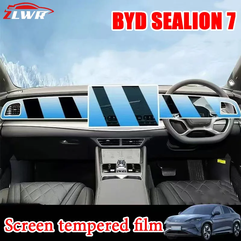 

BYD sealion7 in-car special screen ultra-clear tempered film instrument film main and passenger interior supplies