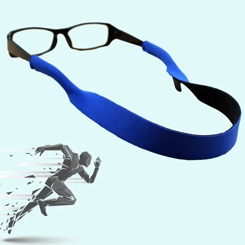 3/5 pieces of eyeglass stretch bands, anti-drop lanyards, rope fasteners, adjustable eyeglass straps