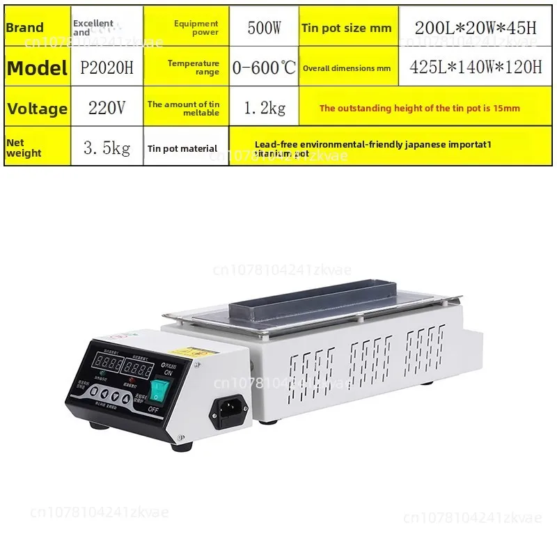 Removable Card Slot Memory Strip with Square Digital Display for Fine, Compact Adjustable Oven