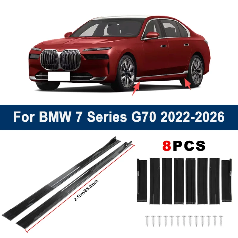 

Накладки-спойлеры на боковые пороги (2,18 м) для BMW 7 серии G70 2022-2026 - Гоночные боковые спойлеры, аксессуары для тюнинга кузова автомобиля