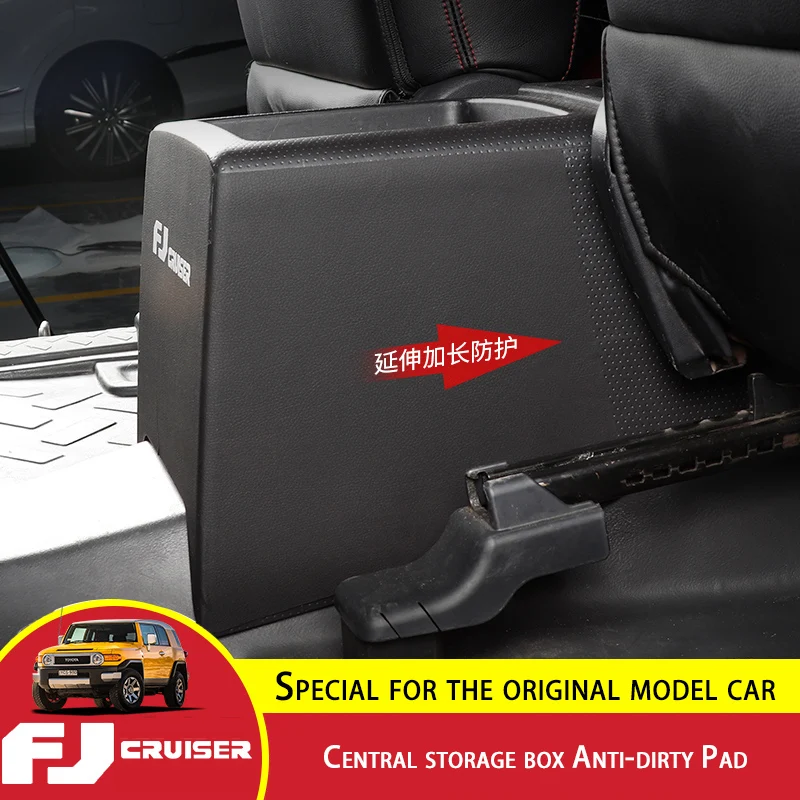 Central Storage Box Anti-dirty Pad Armrest Box For Toyota FJ Cruiser Anti-Child-Kick Pad Interior Accessories Modification