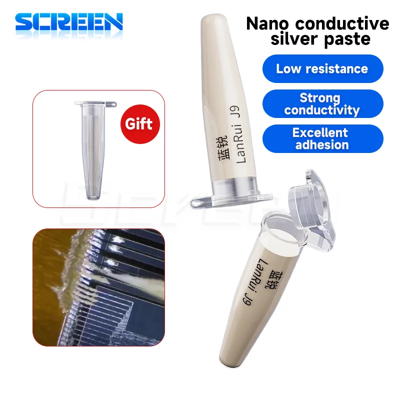 LANRUI J9 Nano-conductive Silver Paste Low Resistance for IPhone Android Line Cable Green Screen/yellow Screen Repair Tool