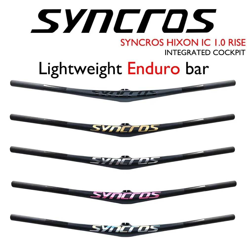 SYNCROS HIXON IC 1.0RISE Superscript one-piece carbon fiber lightweight mountain and road endurance racing handlebar