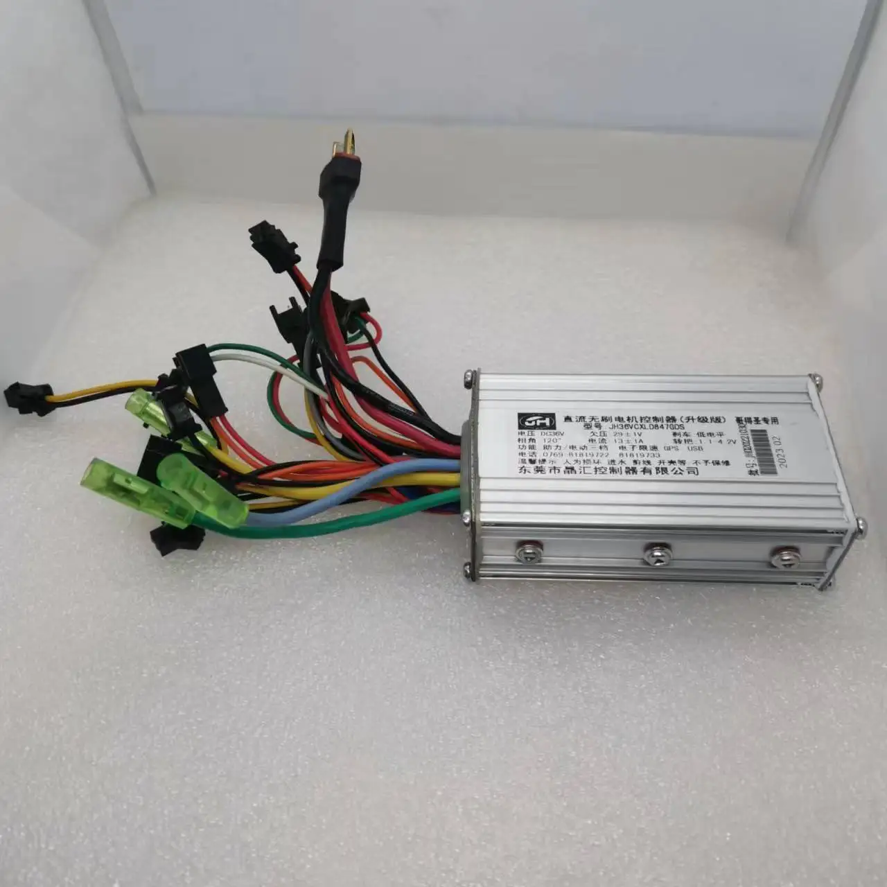 JINGHUI Model: JH36VCXLD847GDS 36V Motor Controller electric Bicycle Accessories